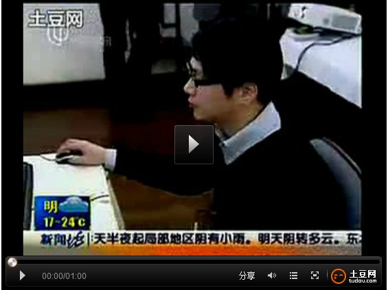 �o���˜ʻ��ˈ�&nbsp;�Ϻ�����׷��ϵ�y(t��ng)