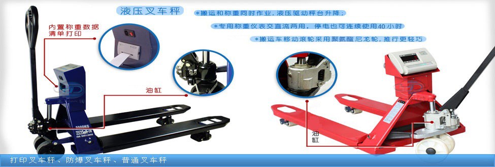 ����YCSϵ����Ӳ�܇��