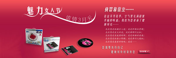 �oŮ�Ը����P��������3.8ٛ�������w��