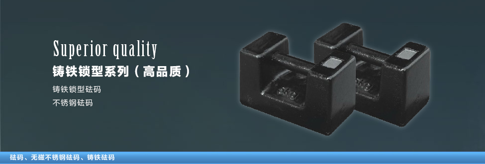 �T�F�i��ϵ�У���ͨƷ�|(zh��)��